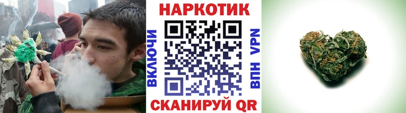Купить Красково Каннабис  КОКАИН  МЕТАДОН  Гашиш  APVP 
