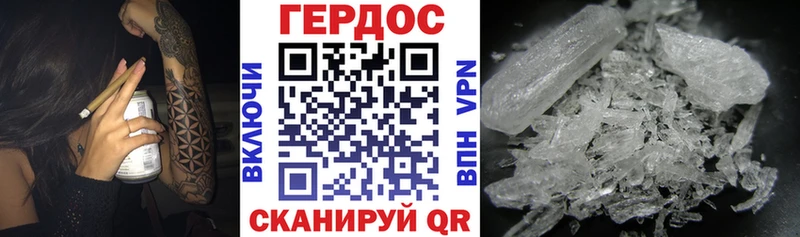 сколько стоит  Красково  Героин Афган 