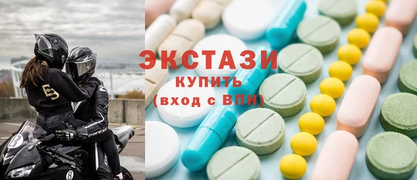 герыч Богородицк