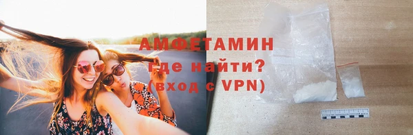 герыч Богородицк