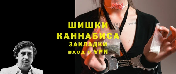 герыч Богородицк