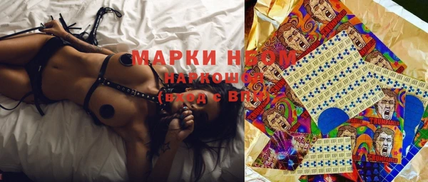 мефедрон мука Богданович