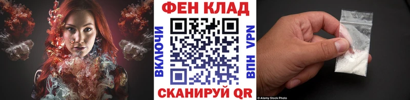 Первитин Methamphetamine  Красково 